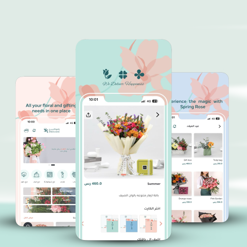 Spring Rose APP